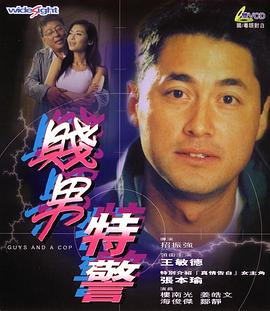 51午夜精品午夜电影